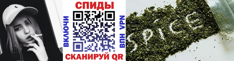 БУТИРАТ 99% Анадырь