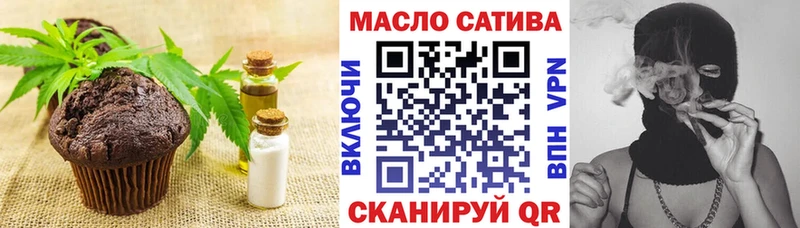 mega зеркало  Анадырь  Cannafood марихуана 