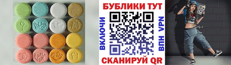 ссылка на мегу вход  Анадырь  ЭКСТАЗИ TESLA 
