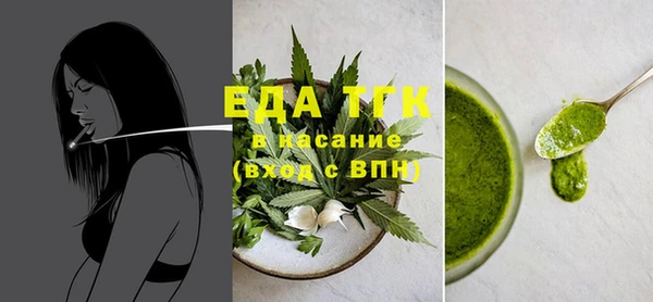 кокаин Алзамай