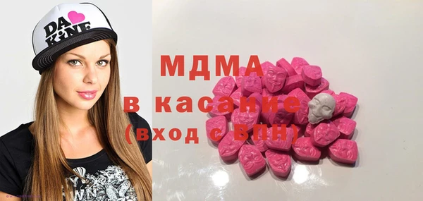 шишки Алексин