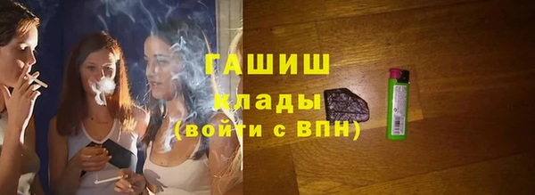кокаин Алзамай