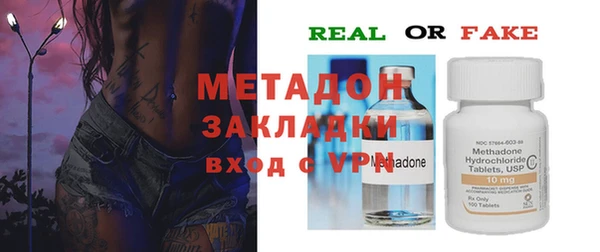 шишки Алексин