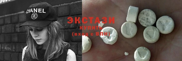 шишки Алексин