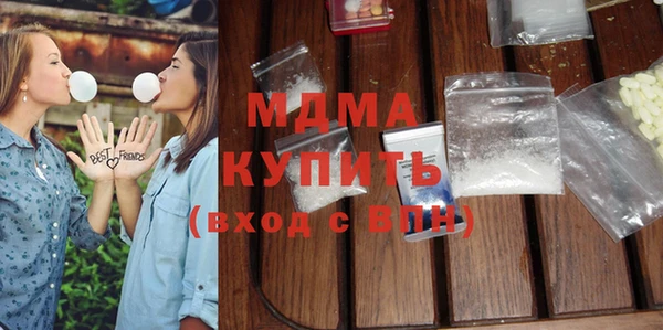 кокаин Алзамай