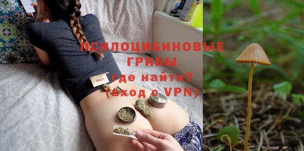 кокаин Алзамай