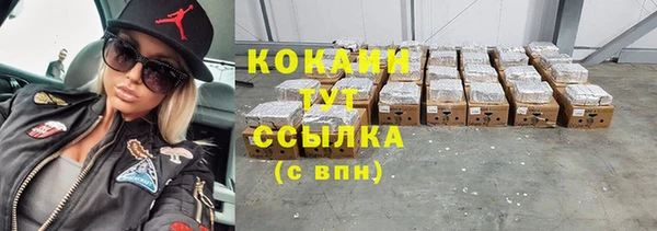 каннабис Приозерск