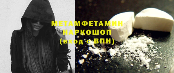 кокаин Алзамай