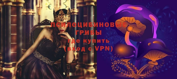 кокаин Алзамай